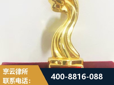 南阳-企业厂房拆迁