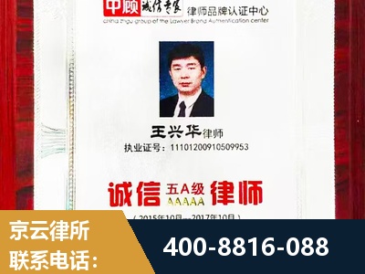南阳-婚姻房产