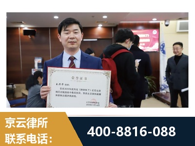 南阳-强拆维权