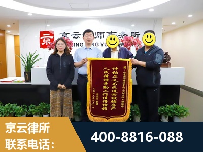 南阳-房产继承