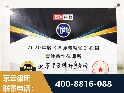 南阳-行政诉讼