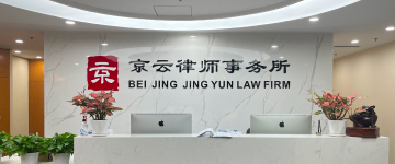 南阳-首屏背景图