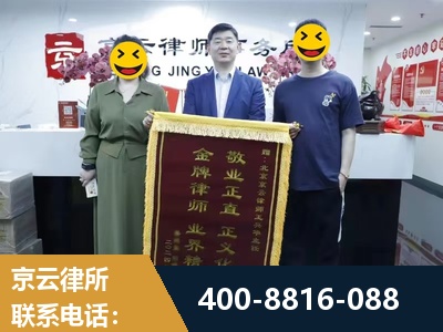 南阳-房屋拆迁