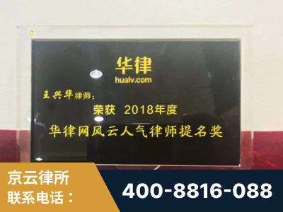南阳-企业展示图