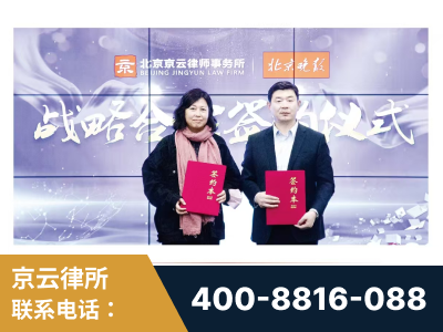南阳-与中部战区空军联合建立为兵法律服务工作站