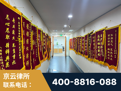 南阳-企业展示图